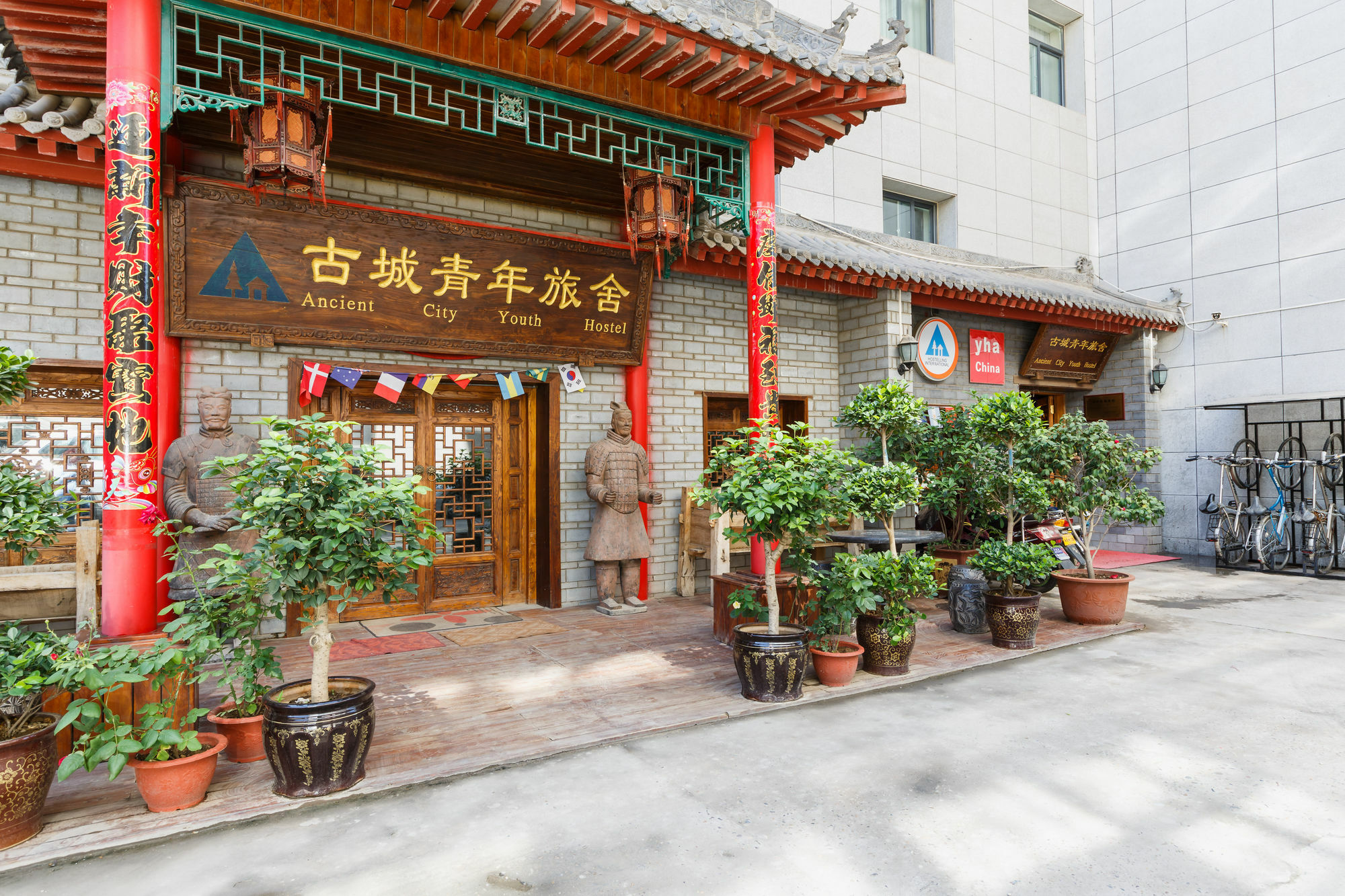 Ancient City International Youth Hostel Xi'an  Eksteriør bilde